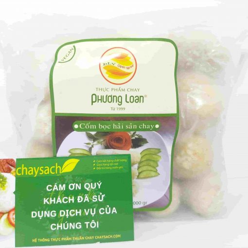 Cốm bọc hải sản chay Phương Loan 1kg - Món chay đãi tiệc tuyệt vời