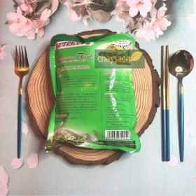 [220g] Hạt nêm nấm chay. Từ nấm hương, mang đến vị ngọt đậm đà cho món ăn - Thực phẩm chay sạch Chaysach.com
