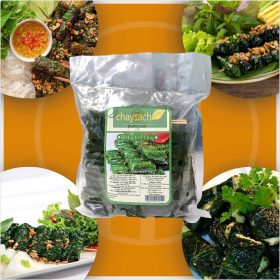 Bò Cuộn Lá Lốt Chay Phương Loan 500G - Thực phẩm chay sạch Chaysach.com