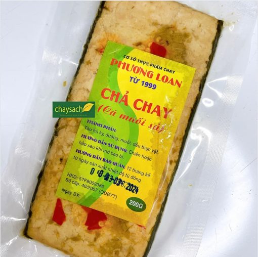 Cá Muối Sả Chay Phương Loan 200G - ảnh 3